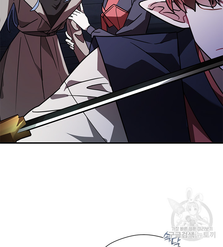 1680574391373c95ckoskirs.jpeg
