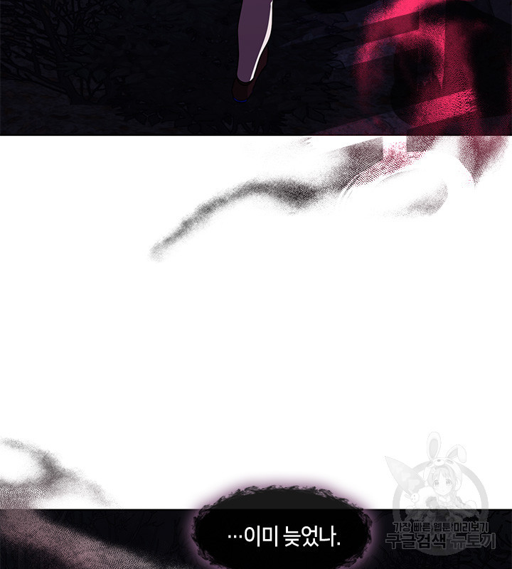 1680574399180inp8pbtpno.jpeg