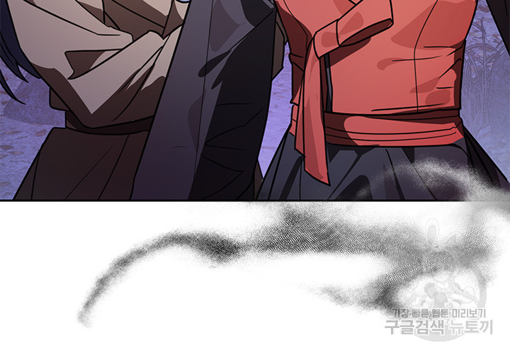 1680574399483hvwzuyidsm.jpeg