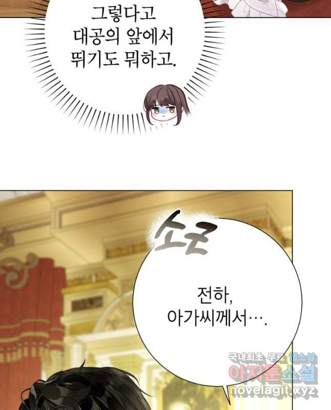 1680574070782hyoj7ox3vot.jpeg