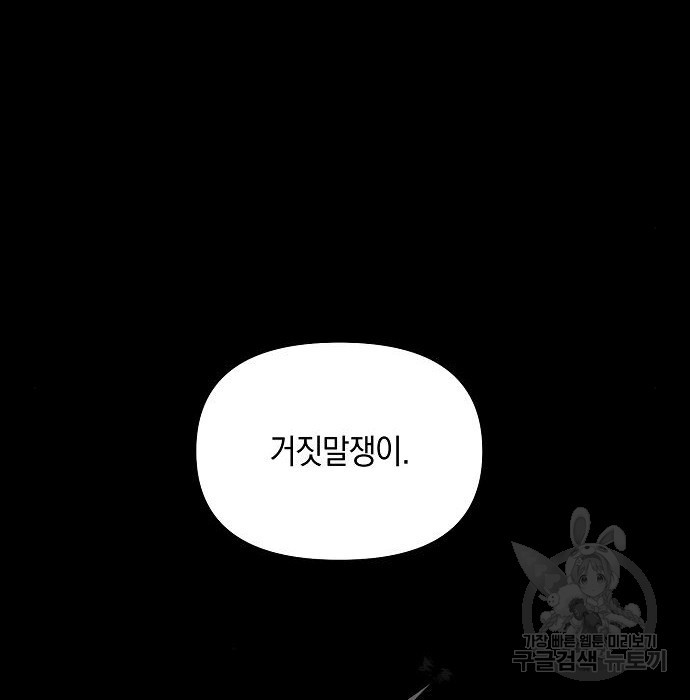 1680572523124tiru9yvjpjl.jpeg
