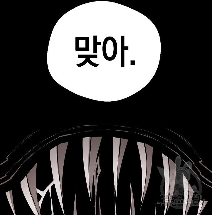 1680572524337po4wj7pqhgc.jpeg