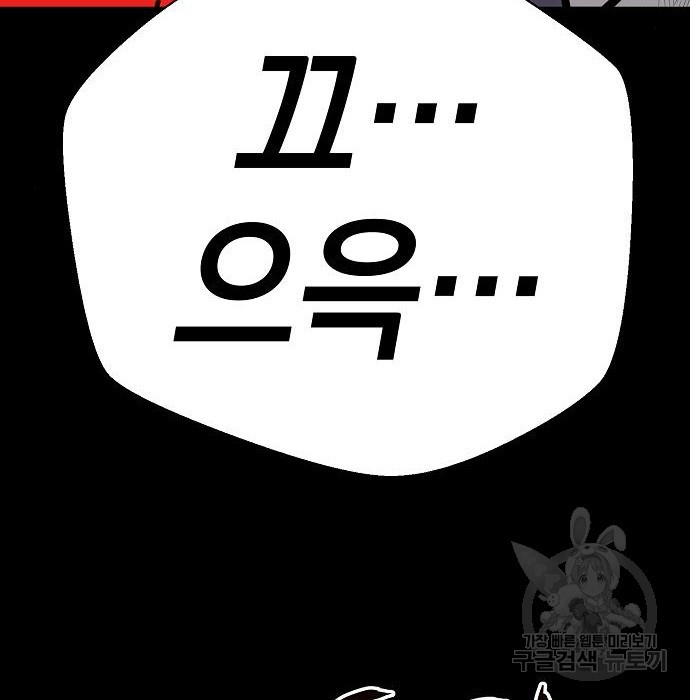 1680572531734nb5qeuondg.jpeg