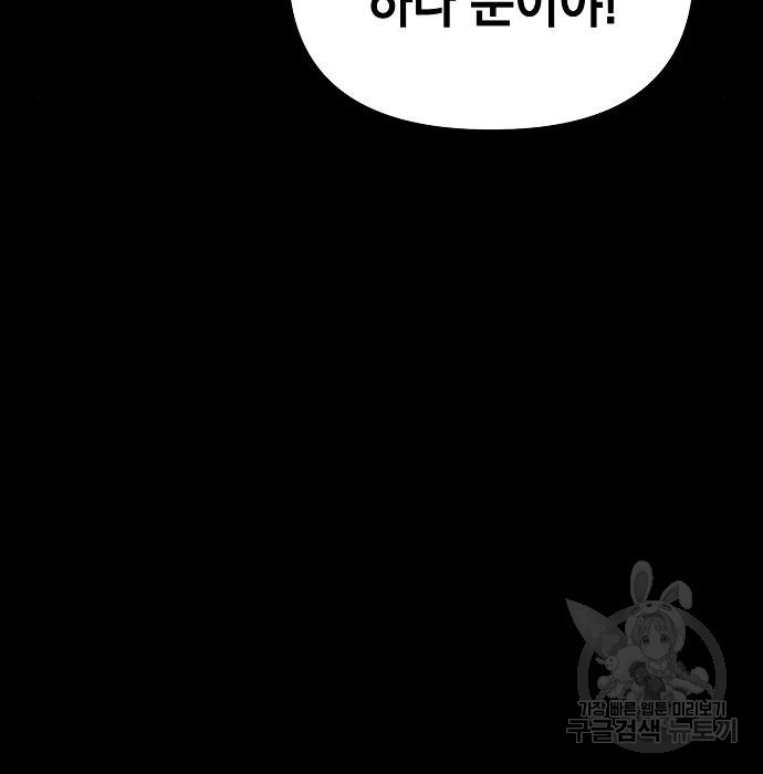 1680572561352om4pgmj6cke.jpeg