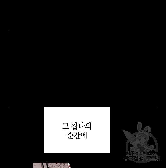 1680572578538sjecr0tjc07.jpeg