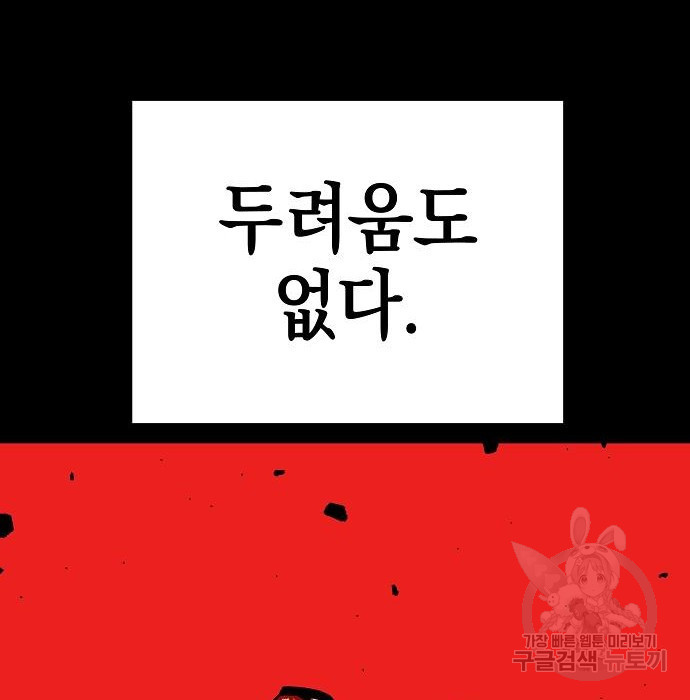 1680572580510luqm79u0yt.jpeg