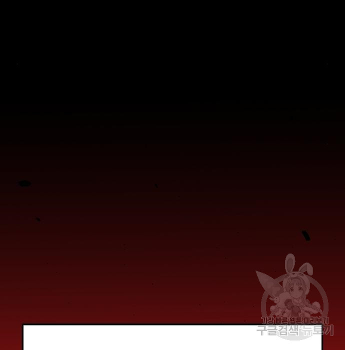 1680572580964redlvubtytp.jpeg
