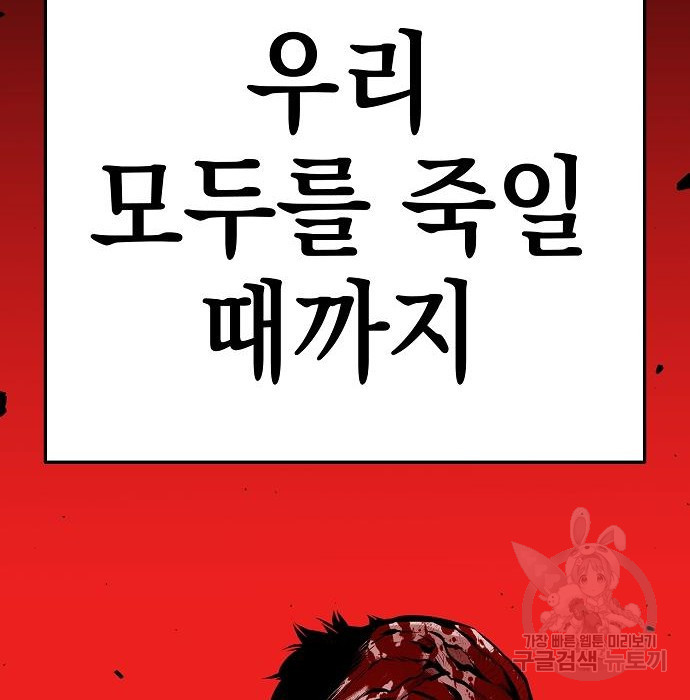 1680572581116vuz1p1a1wv.jpeg