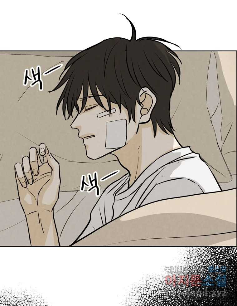 1680575126868sgr7l3ocg4.jpeg