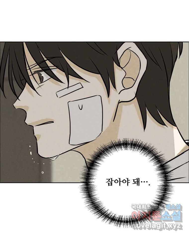 1680575128754pk5lpcft2t.jpeg