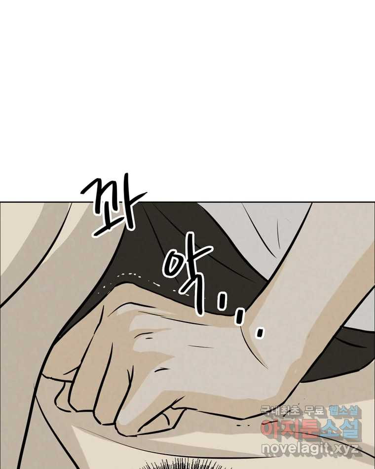 16805751327265ai05mm3ynp.jpeg