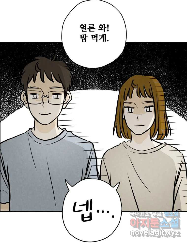 1680575138402jrk1v6qryct.jpeg