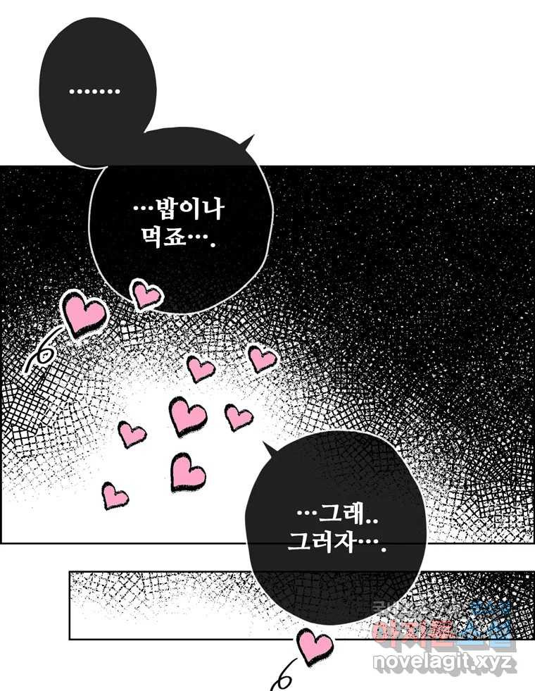 1680575144288fei7bxts0rn.jpeg