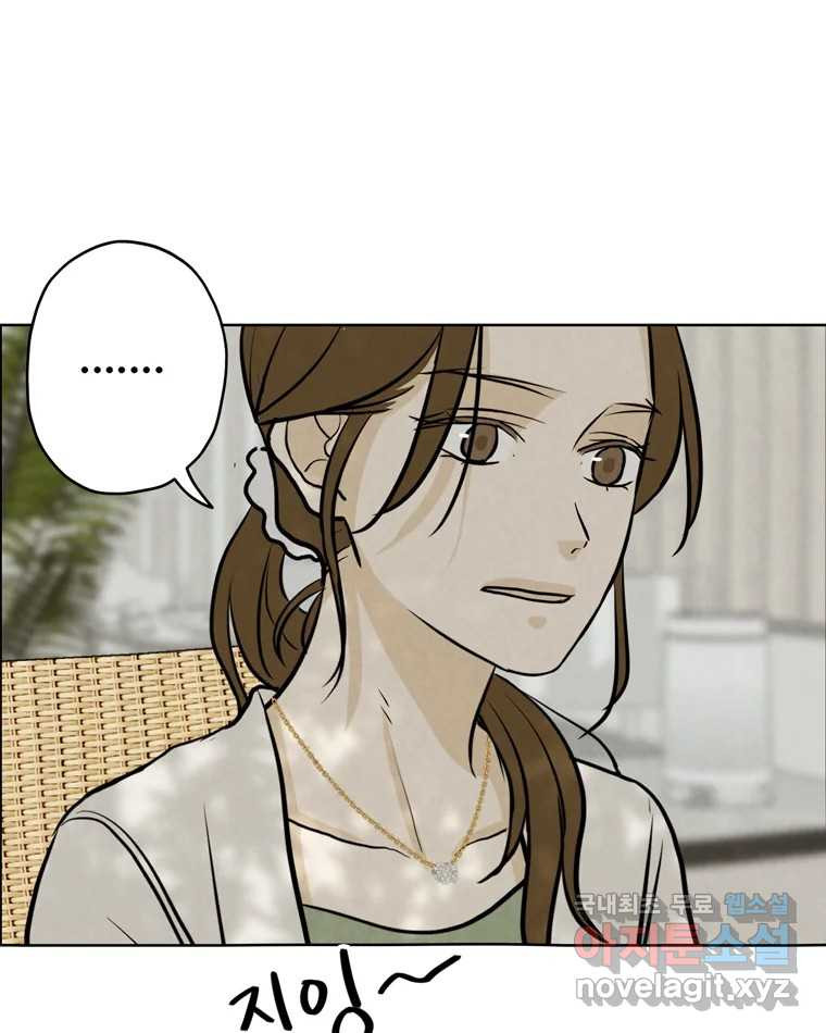 1680575151086gmodejjnuup.jpeg