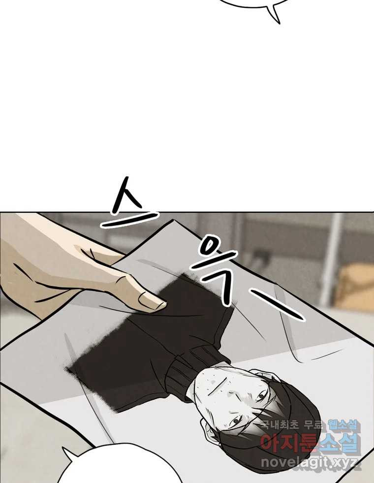 1680575153510m55cjlihsyr.jpeg