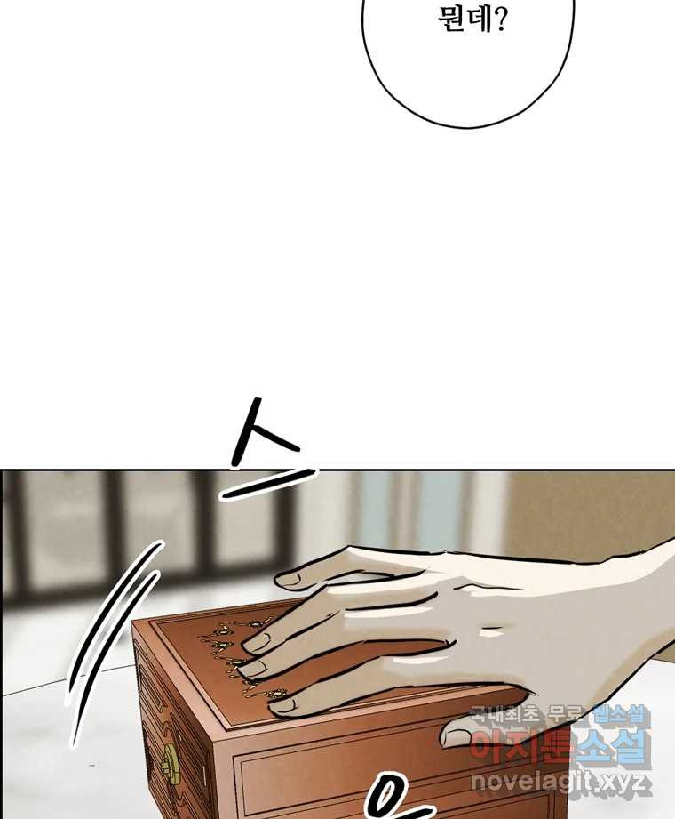 16805751595119m9xa2v54jg.jpeg