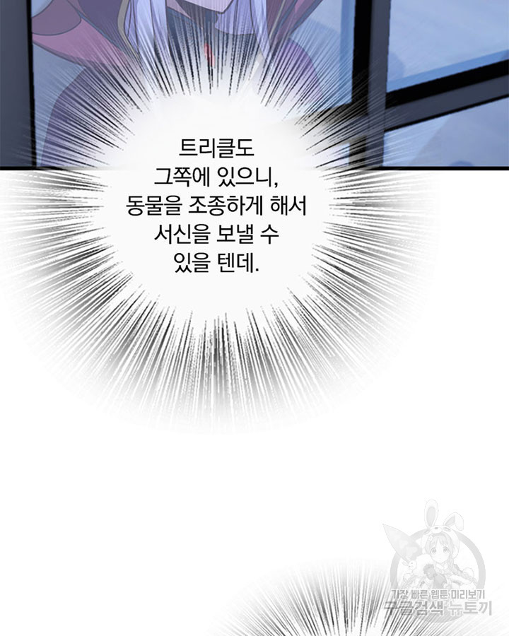 1680573563668sbiyu9l0z7.jpeg