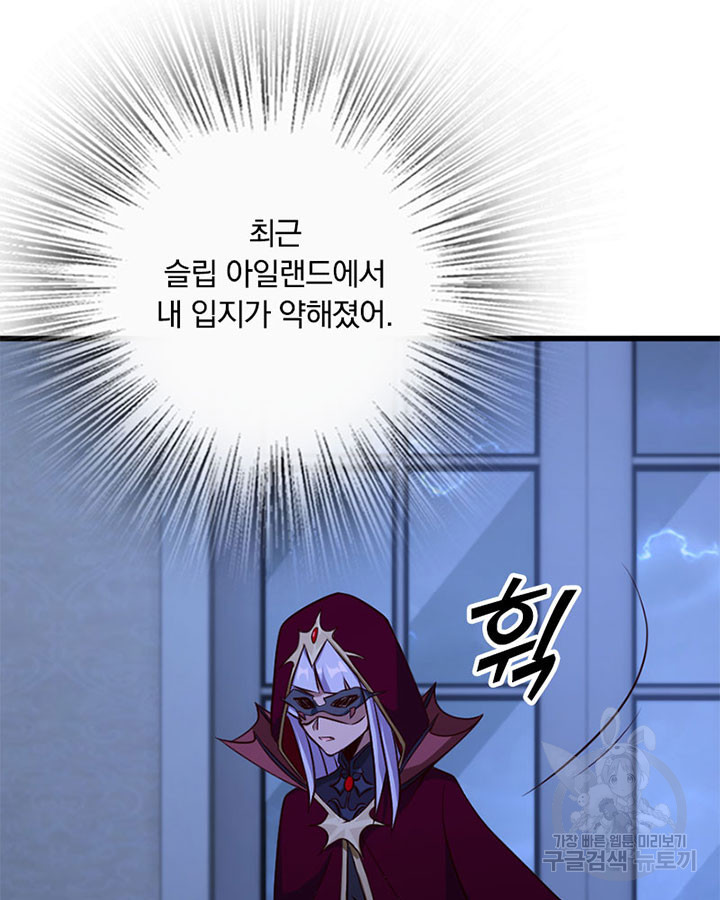 1680573563970gl9x60a8wo9.jpeg