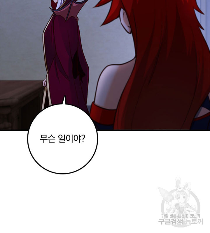 1680573564577dmeu811ho8g.jpeg