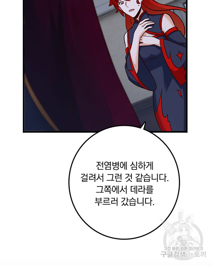 1680573569355ozus1f1o2g.jpeg