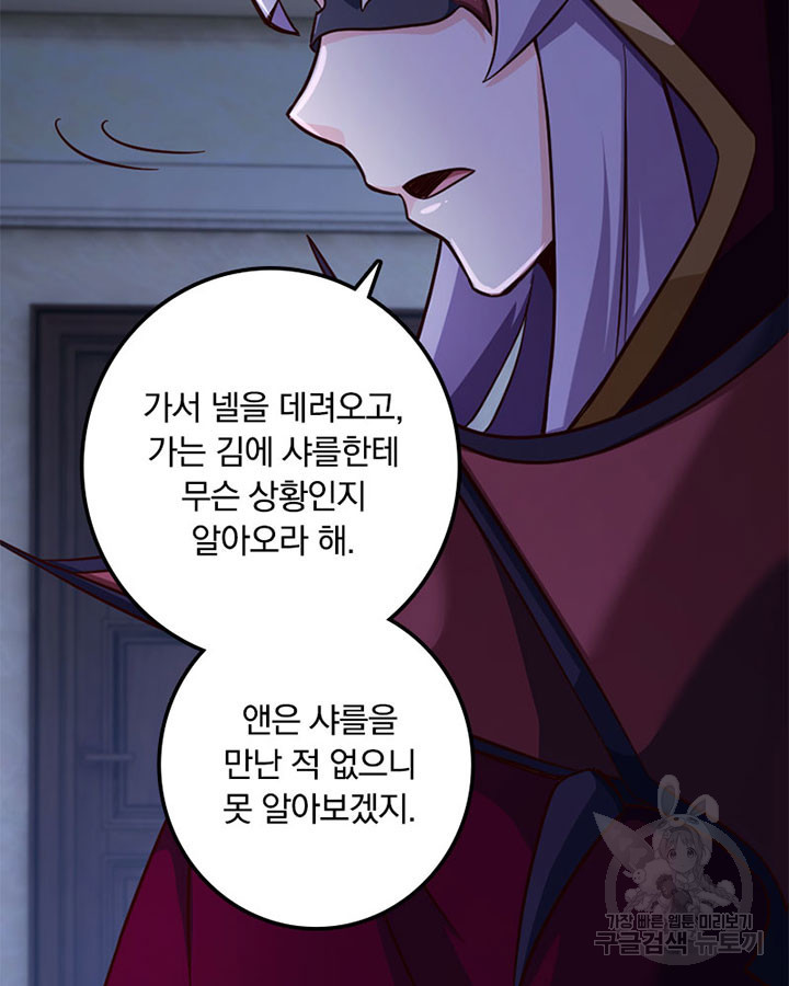 1680573569660302sij0ne2u.jpeg