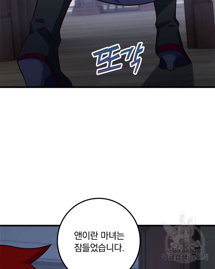 1680573570417kfsfspykf4p.jpeg
