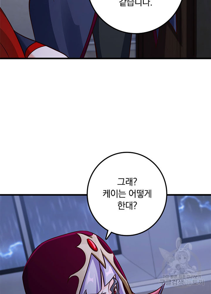 1680573570722czqjoctnuz.jpeg