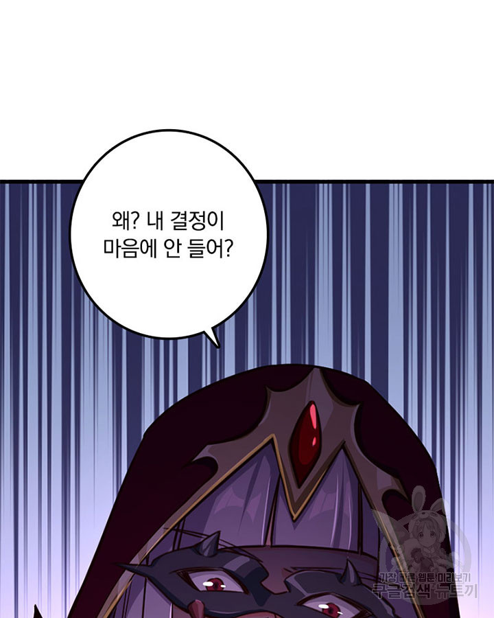 1680573571936egfgo6q11g.jpeg
