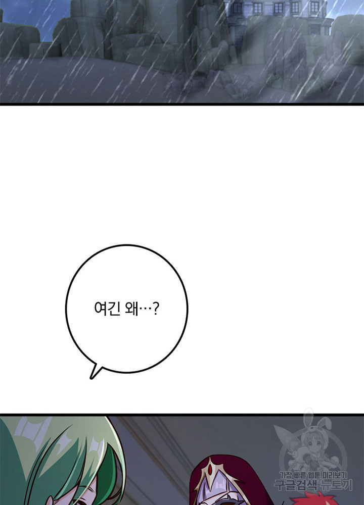 1680573573609gdgi3sjydyr.jpeg