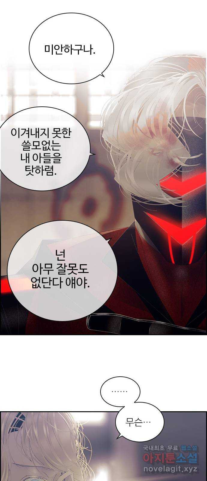 1680576479922p3gshsdb2e.jpeg