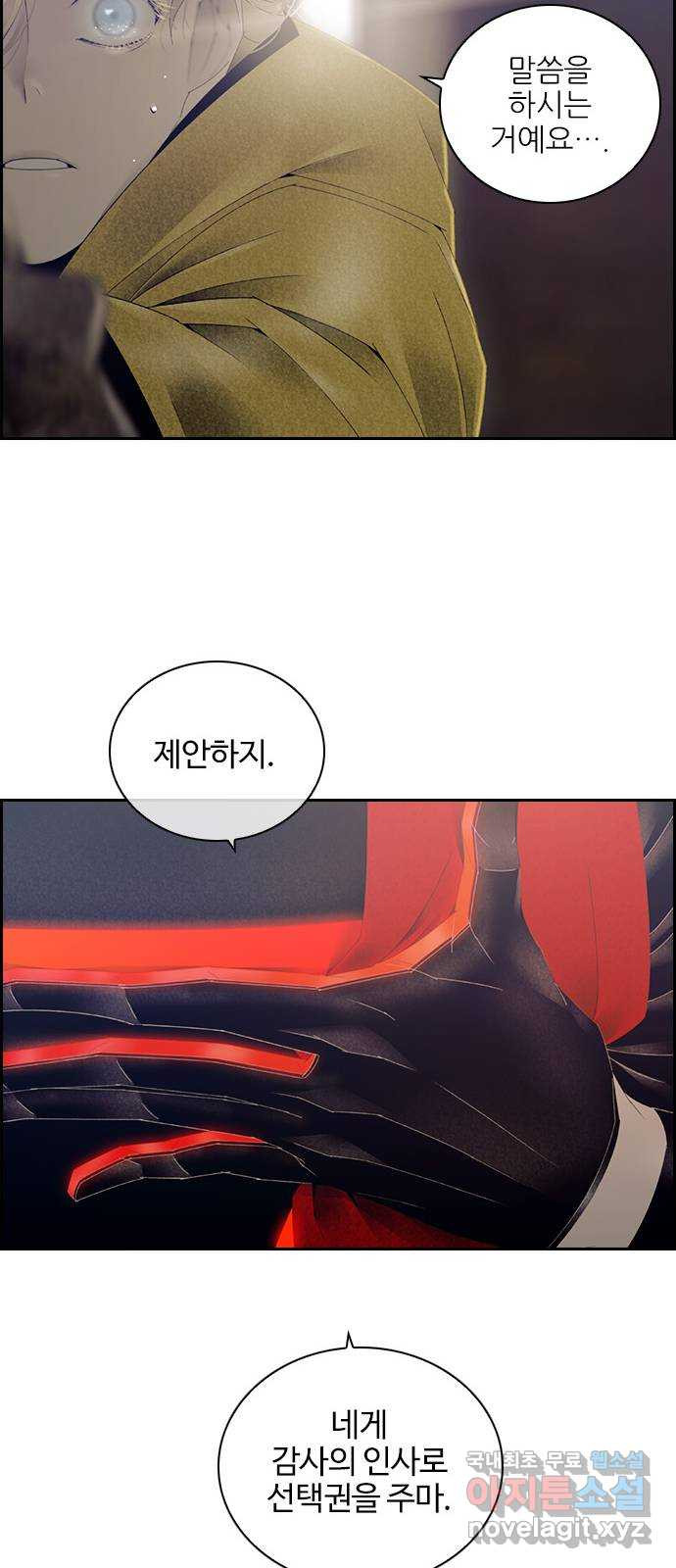 1680576480075bdabx6gpnmp.jpeg