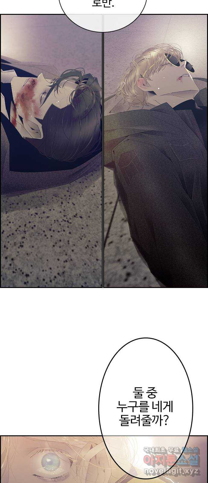 1680576480528pefu10ufbnn.jpeg