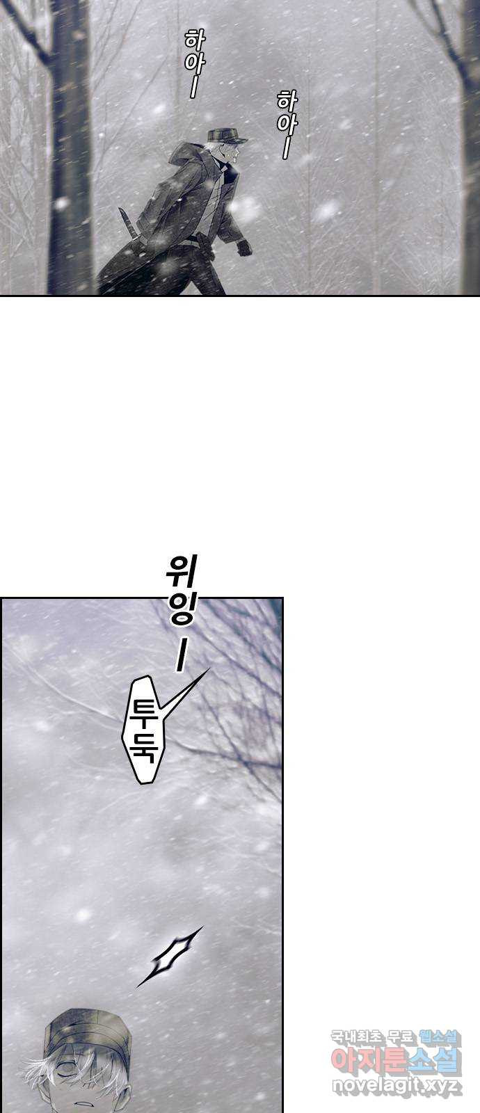 1680576480830nf0vmlimbs.jpeg