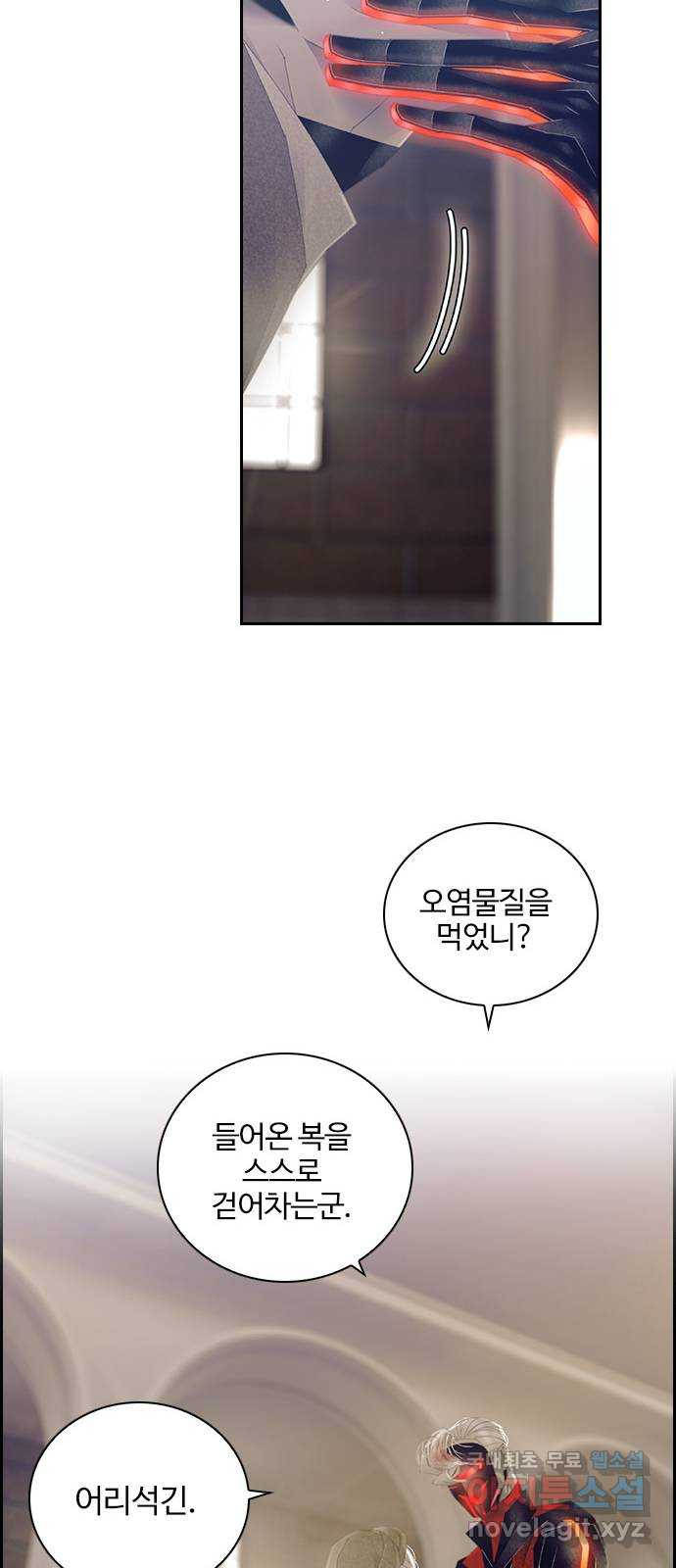 1680576487751p5shl2yij1a.jpeg