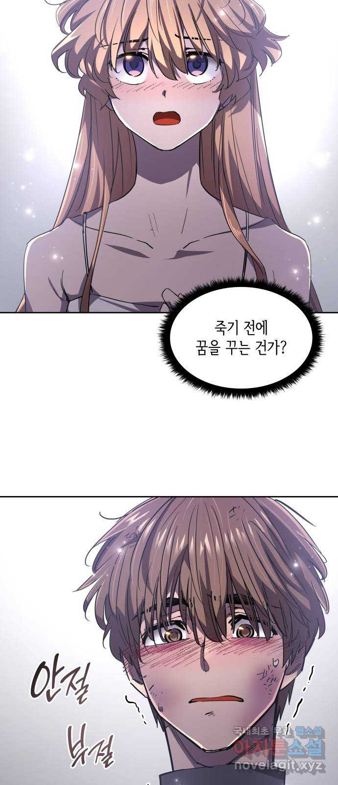 168057639271380oh9pyypdl.jpeg