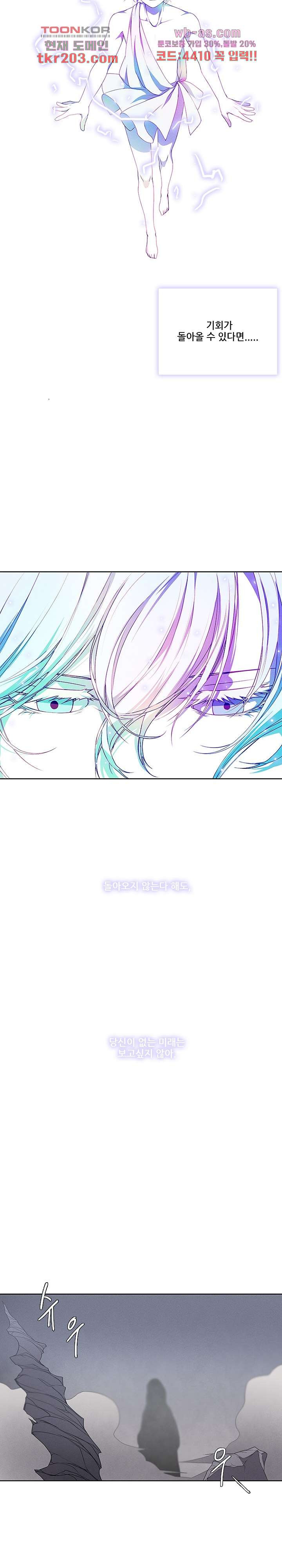 1680572723932eonc36dultu.jpeg