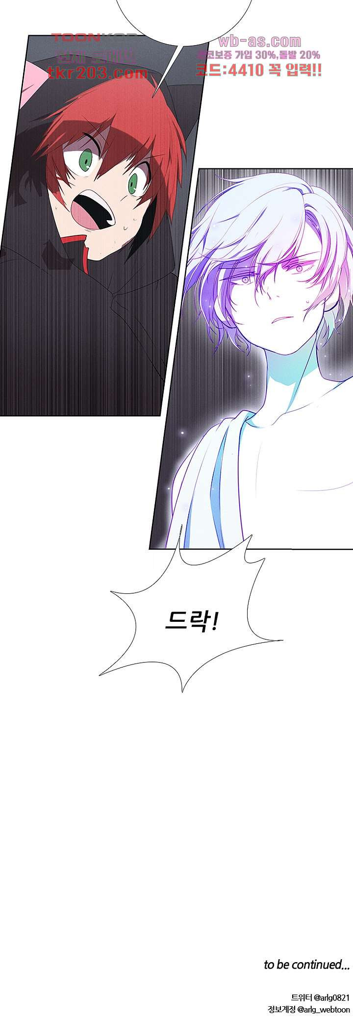 16805727289102qhjdpfvsco.jpeg