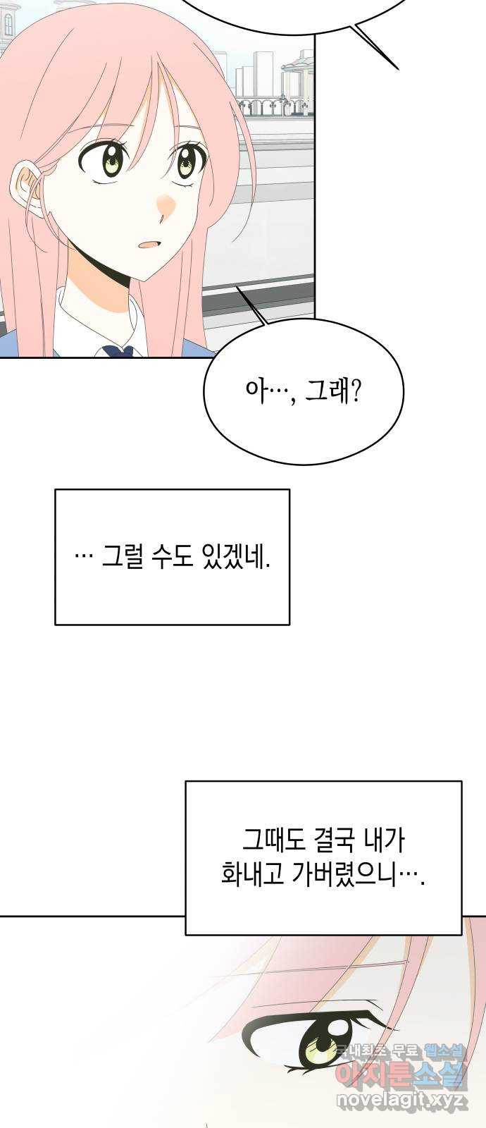 1680576009742amj6b1fr2uv.jpeg