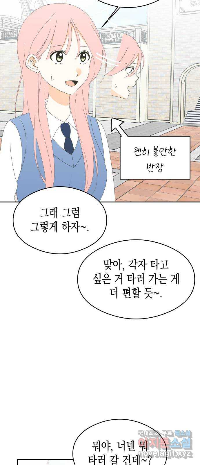 1680576012509tvt448wv0la.jpeg