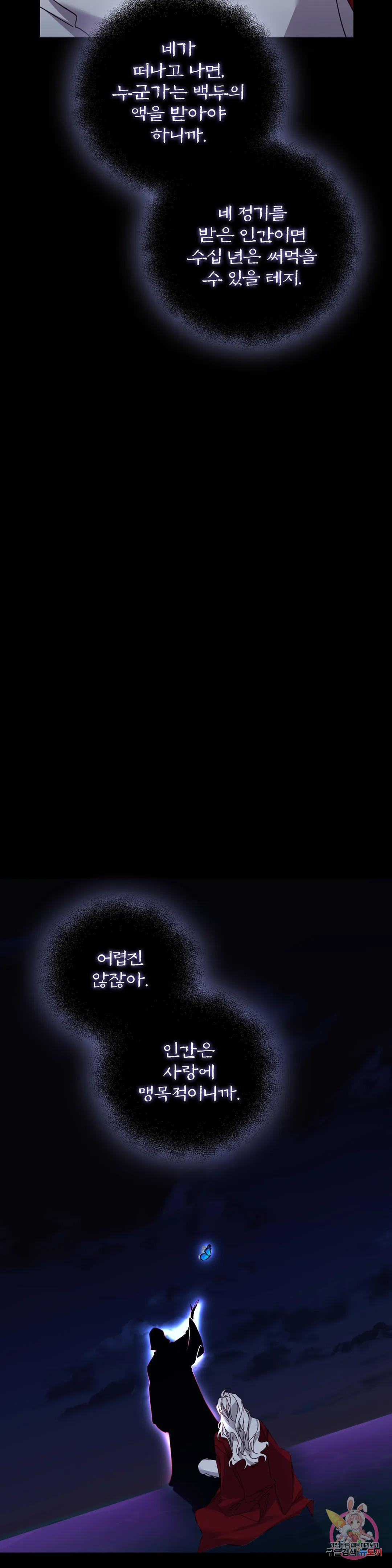16806666061667i9rmg9cu55.jpeg