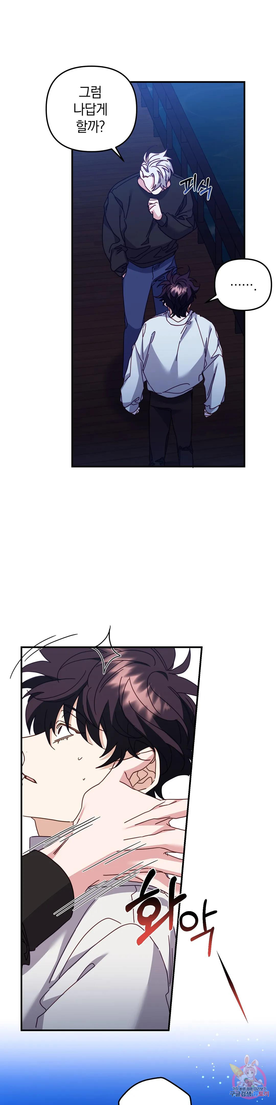 1680666607373kgsrkezo039.jpeg