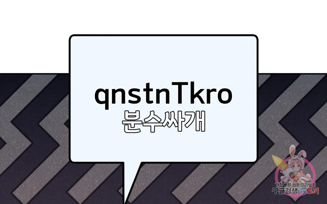 1680761458613szbkanz73ck.jpeg
