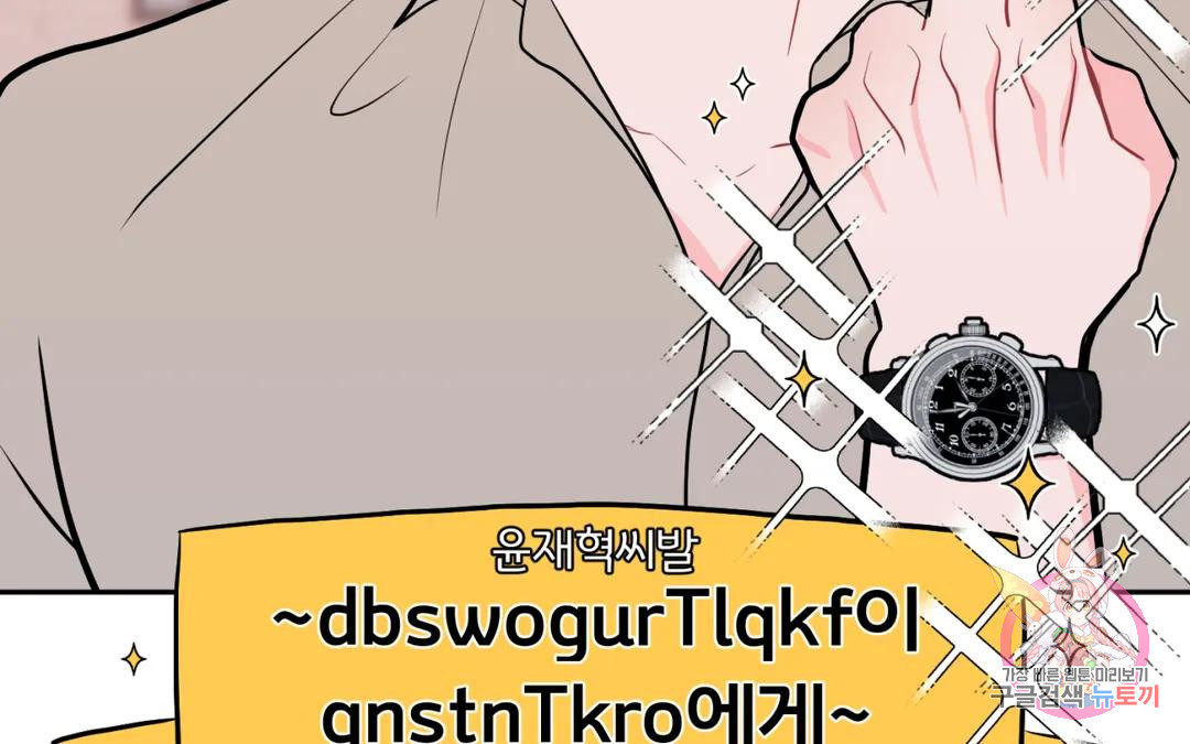 1680761459974hj2th330auf.jpeg