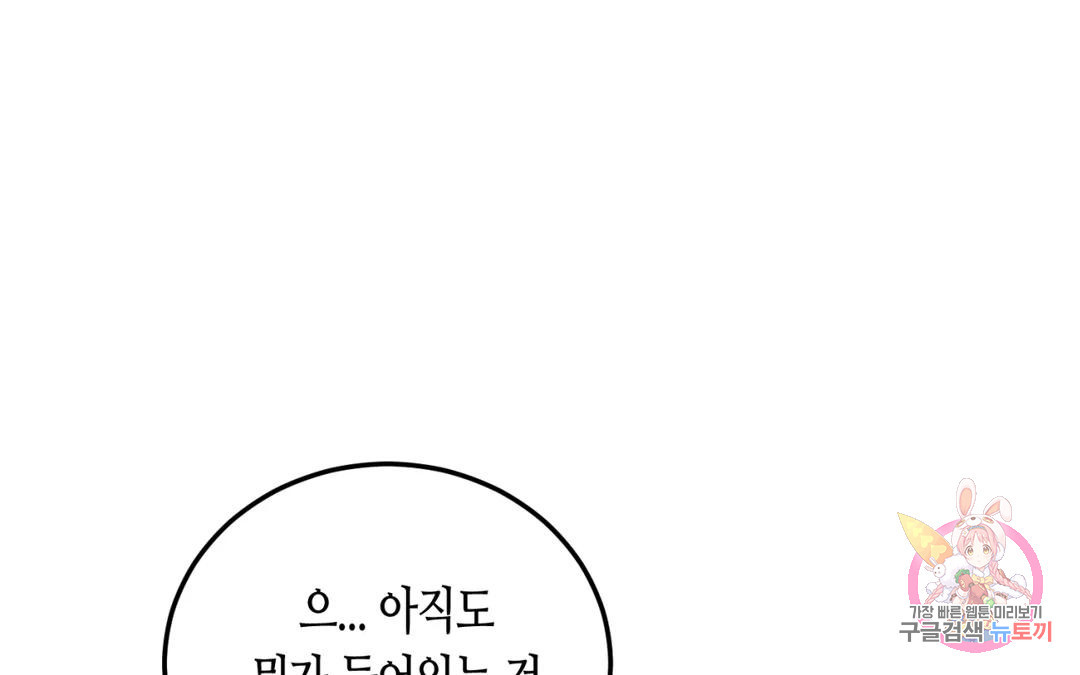 1680761482613kwai59eaj6.jpeg