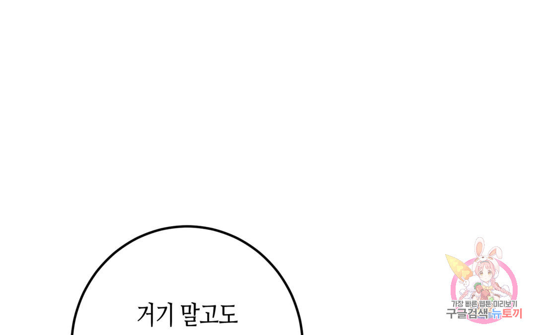 1680761483068thh0g3hded.jpeg