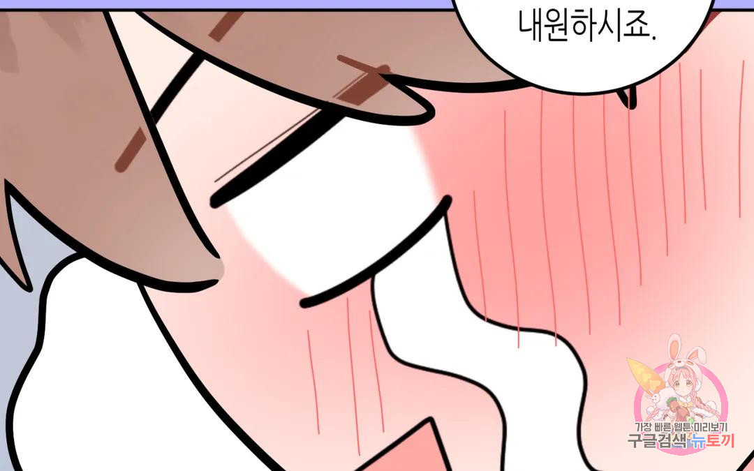 1680761486096wppx8u5azwe.jpeg
