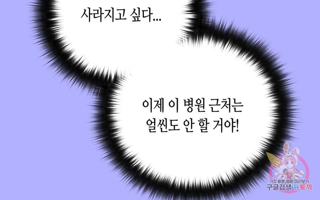 1680761486551tswpaiw26c.jpeg