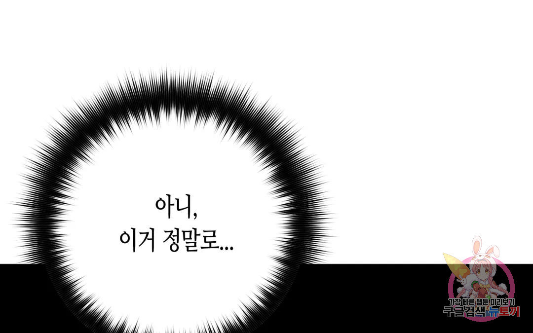 168076149246803neep1viwu.jpeg