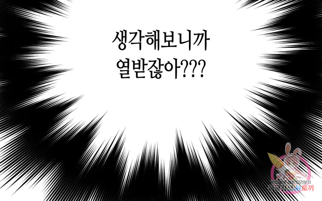 1680761493381v4iyjend6h.jpeg