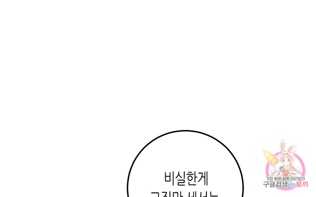 1680761495204f5vp96h7amt.jpeg